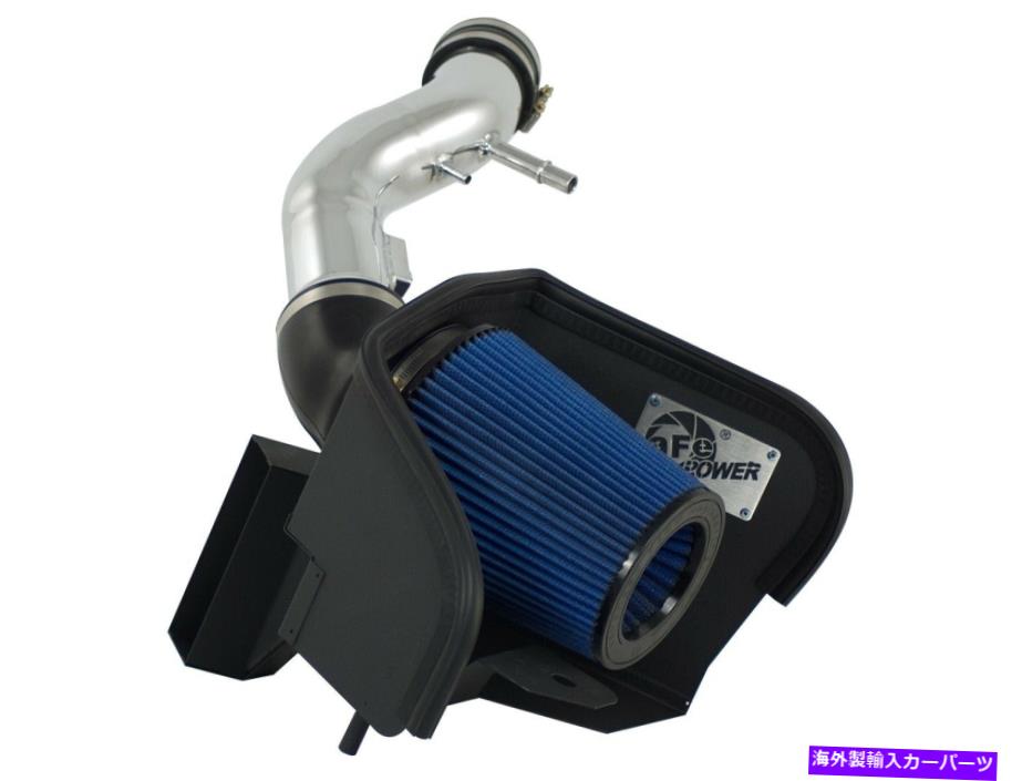 USエアインテーク インナーダクト AFEフィルター54-12102-Pマグナムフォースステージ2プロ5R空気吸気システム Afe Filters 54-12102-P Magnum Force Stage-2 Pro 5R Air Intake System【並行輸入品】