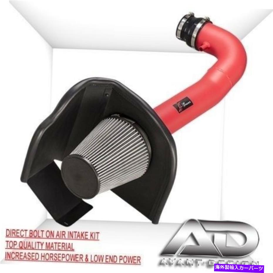 USエアインテーク インナーダクト 14-18 GMC Sierra 1500 Chevy Silverado 4.3 4.3L V6 AFダイナミックコールドエアインテークレッド 14-18 GMC SIERRA 1500 Chevy SILVERADO 4.3 4.3L V6 AF DYNAMIC COLD AIR INTAKE RED【並行輸入品】