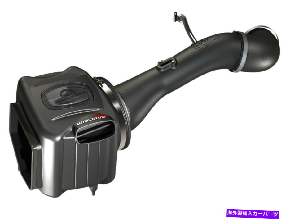 USエアインテーク インナーダクト AFEフィルター51-74108 Momentum GT Pro Dry S Air Intake System AFE Filters 51-74108 Momentum GT Pro Dry S Air Intake System【並行輸入品】