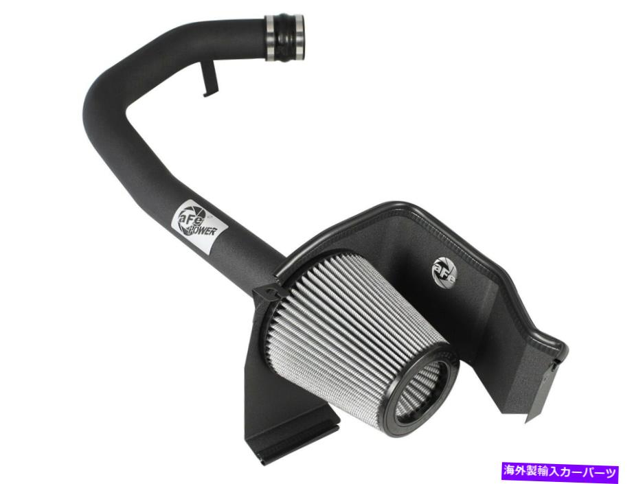 USエアインテーク インナーダクト AFEフィルター51-12152-Bマグナムフォースステージ2プロドライSエアインテークシステム Afe Filters 51-12152-B Magnum Force Stage-2 Pro Dry S Air Intake System【並行輸入品】