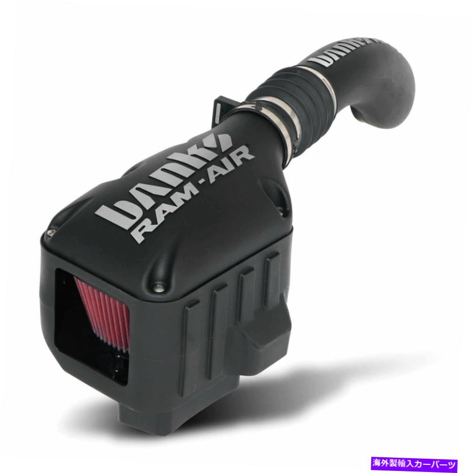 USエアインテーク インナーダクト Banks Power 41802 Banks Ram-Air摂取システム Banks Power 41802 Banks Ram-Air Intake System【並行輸入品】