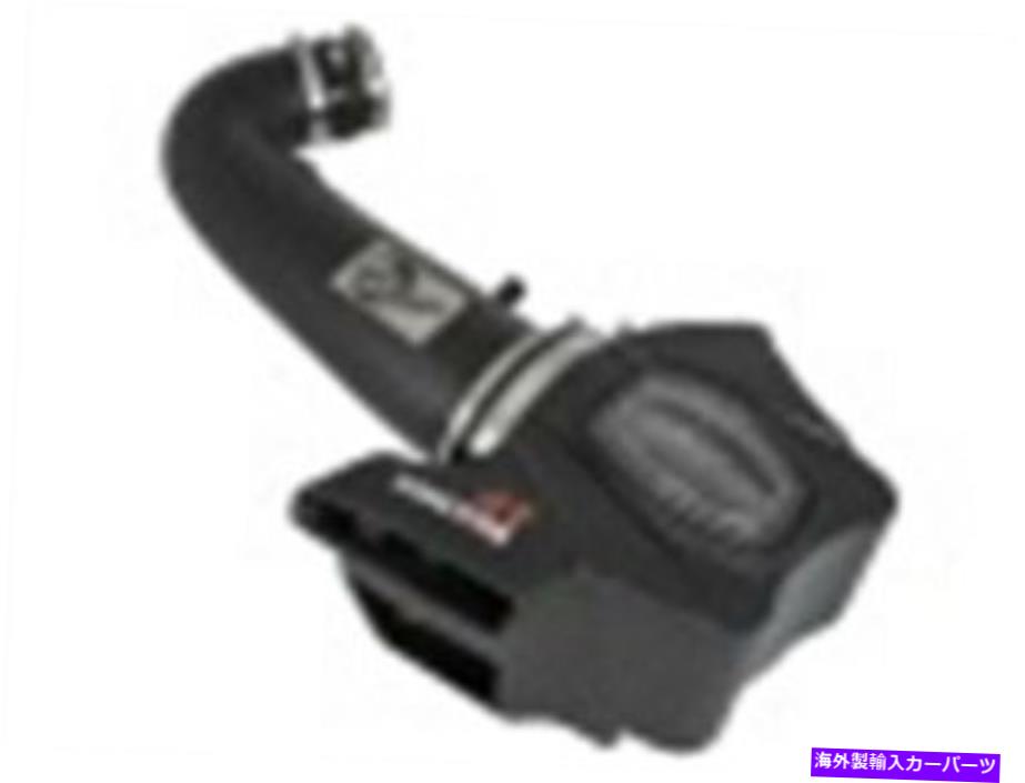 USエアインテーク インナーダクト AFEフィルター51-76205-1モメンタムGT Pro Dry S Air Intake System AFE Filters 51-76205-1 Momentum GT Pro Dry S Air Intake System【並行輸入品】
