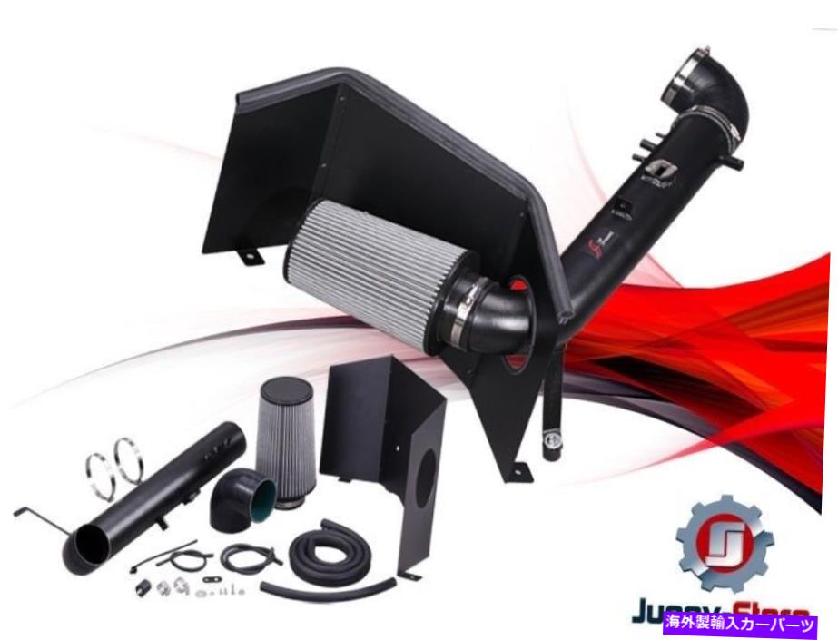 USエアインテーク インナーダクト 05-06トヨタツンドラトラックSR5 4.7L 4.7 V8 AF-DYNAMIC COLD AIR INTAKE KIT 05-06 FOR TOYOTA TUNDRA TRUCK SR5 4.7L 4.7 V8 AF-Dynamic COLD AIR INTAKE KIT【並行輸入品】｜Us Custom Parts Shop USDM
