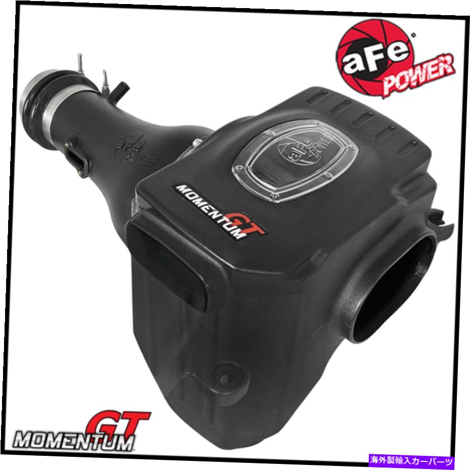 USエアインテーク インナーダクト Afe Momentum GT Cold Air Intake Systes Fitts 2017-2021 Nissan Titan 5.6L AFE Momentum GT Cold Air Intake System Fits 2017-2021 Nissan Titan 5.6L【並行輸入品】