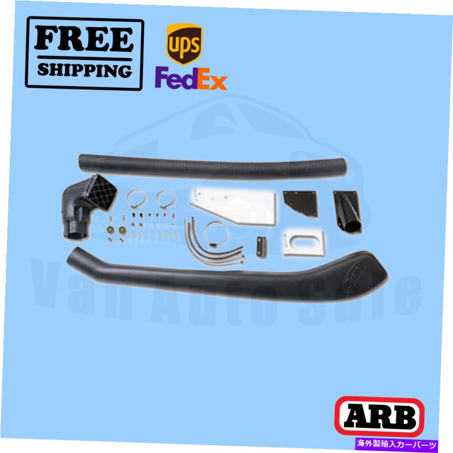 USエアインテーク インナーダクト トヨタランドクルーザーのための空気吸気シュノーケルARB 1991-1997 Air Intake Snorkel ARB for Toyota Land Cruiser 1991-1997【並行輸入品】