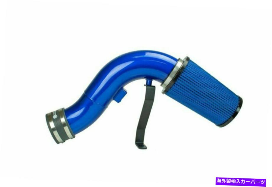 USエアインテーク インナーダクト Sinister Diesel 2019はDodge/Ram Cummins 6.7L Cold Air Intake-SD-CAI-6.7C-1に適合します Sinister Diesel 2019 fits Dodge/Ram Cummins 6.7L Cold Air Intake - SD-CAI-6.7C-1【並行輸入品】