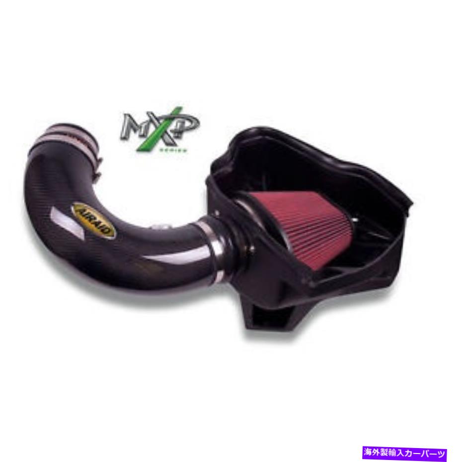 USエアインテーク インナーダクト 新しい! AirAid 250-227吸気システム10-12シボレーカマロCFスーパーチャージ6.2L V8 New! AIRAID 250-227 Intake System 10-12 Chevrolet Camaro CF Supercharger 6.2L V8【並行輸入品】|Us Custom Parts Shop USDM
