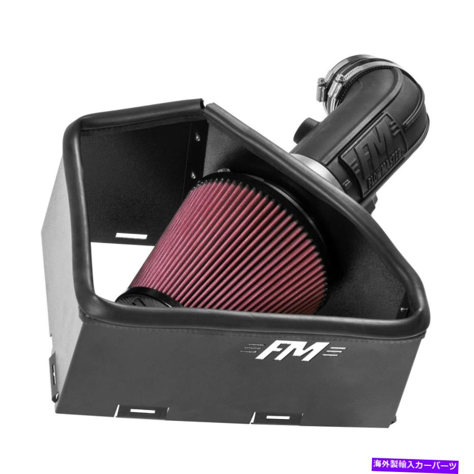 USエアインテーク インナーダクト Flowmaster 615112 Delta Force Cold Air Intake Kitは14-18 2500 3500に適合します Flowmaster 615112 Delta Force Cold Air Intake Kit Fits 14-18 2500 3500【並行輸入品】
