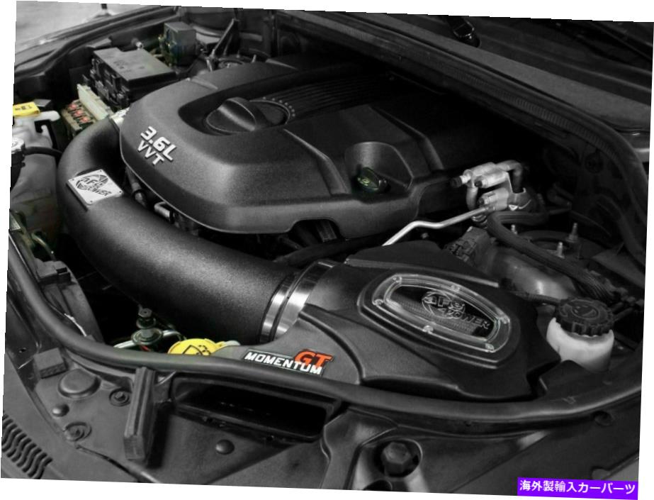USエアインテーク インナーダクト Afe Cold Air Intake Dry 2011-2015 Jeep Grand Cherokee Dodge Durango 3.6L V6 AFE COLD AIR INTAKE DRY 2011-2015 JEEP GRAND CHEROKEE DODGE DURANGO 3.6L V6【並行輸入品】