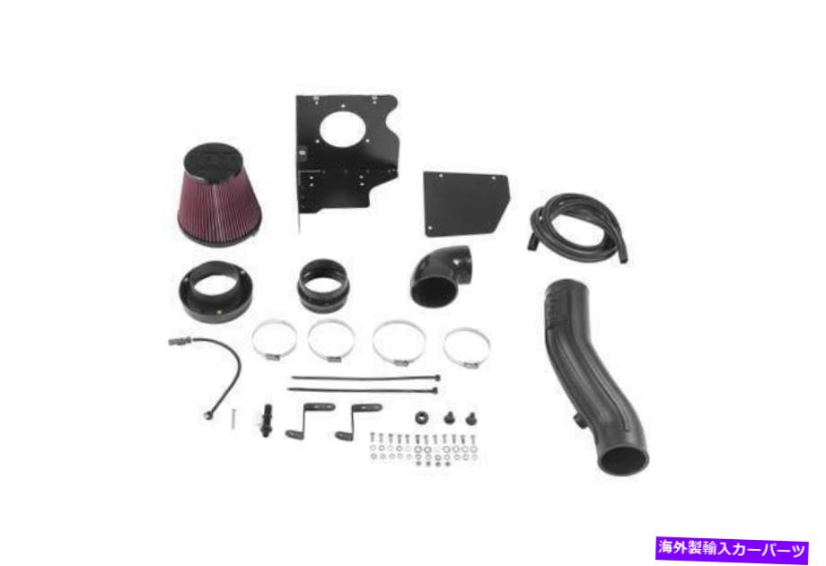 USエアインテーク インナーダクト Flowmaster Air Intake Systems -615183 Flowmaster Air Intake Systems - 615183【並行輸入品】