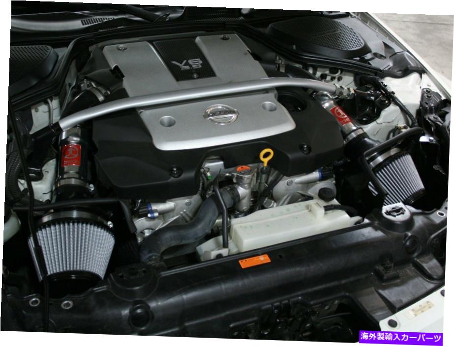 USエアインテーク インナーダクト 2007年2008年に洗練されたタケダ空気吸気システムは、日産350Zクーペ＆コンバーチブル TAKEDA AIR INTAKE SYSTEM POLISHED FOR 2007 2008 NISSAN 350Z COUPE & CONVERTIBLE【並行輸入品】