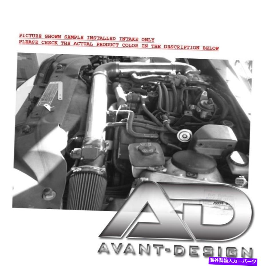 USエアインテーク インナーダクト 2000-2002リンカーンLSフォードサンダーバード3.9 3.9L V8 AFダイナミックコールドエアインテーク 2000-2002 For LINCOLN LS FORD THUNDERBIRD 3.9 3.9L V8 AF DYNAMIC COLD AIR INTAKE【並行輸入品】