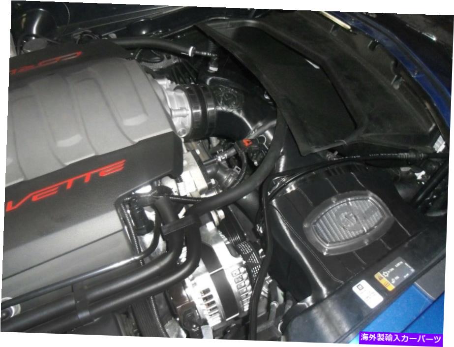 USエアインテーク インナーダクト 2014-2019のAFE運動量空気摂取量Chevy Corvette Stingray C7 6.2L V8 aFe Momentum Air Intake For 2014-2019 Chevy Corvette Stingray C7 6.2L V8【並行輸入品】