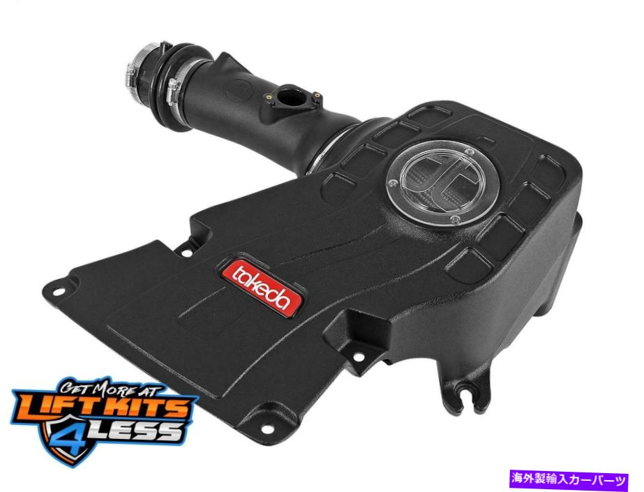 USエアインテーク インナーダクト Takeda Momentum Pro Dry S Air Intake System Takeda Momentum Pro DRY S Air Intake System【並行輸入品】