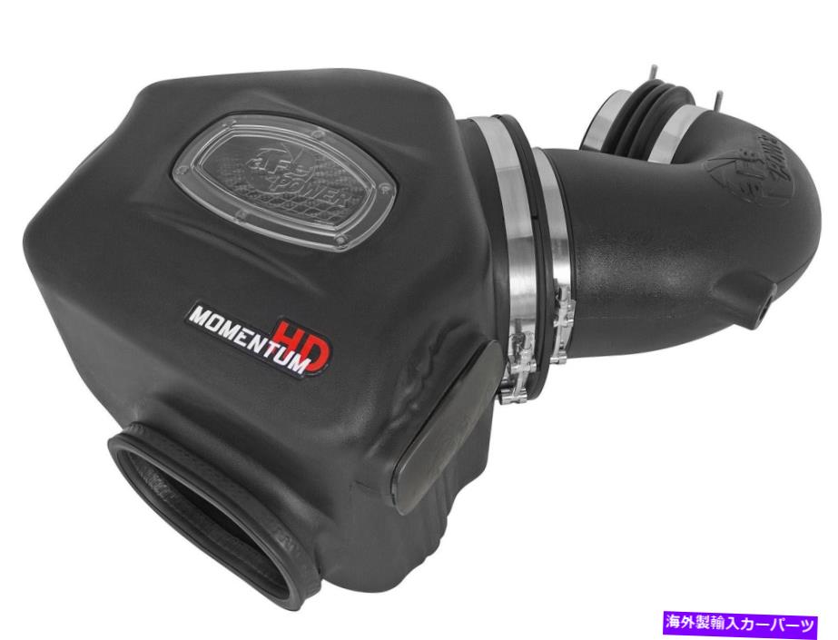 USエアインテーク インナーダクト AFEフィルター51-72001 Momentum HD Pro Dry S Air Intake System AFE Filters 51-72001 Momentum HD Pro DRY S Air Intake System【並行輸入品】