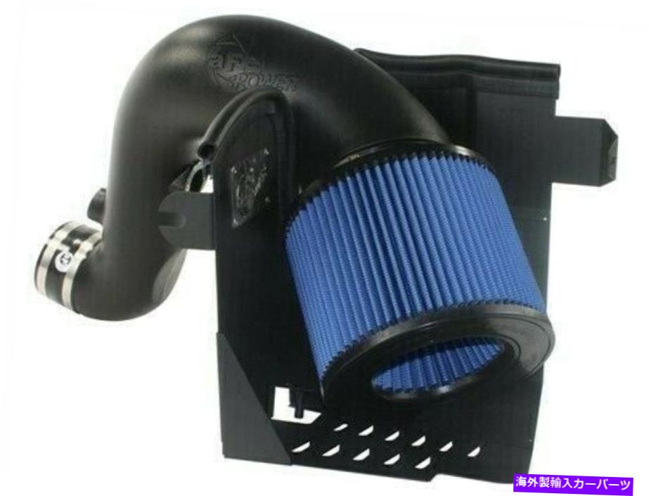 USエアインテーク インナーダクト AFE 54-12032ステージ2プロ5R 10-12ダッジカミンズ6.7Lディーゼルの吸気システム aFe 54-12032 Stage 2 Pro 5R Intake System for 10-12 Dodge Cummins 6.7L Diesel【並行輸入品】|Us Custom Parts Shop USDM