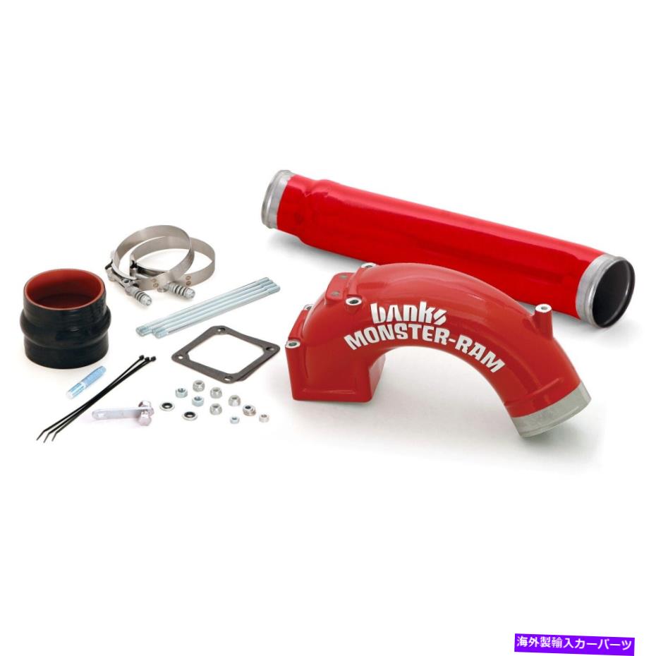 USエアインテーク インナーダクト Banks Power42764 Monster-Ram Intakeシステムは98-02 RAM 2500 RAM 3500に適合します Banks Power 42764 Monster-Ram Intake System Fits 98-02 Ram 2500 Ram 3500【並行輸入品】|Us Custom Parts Shop USDM