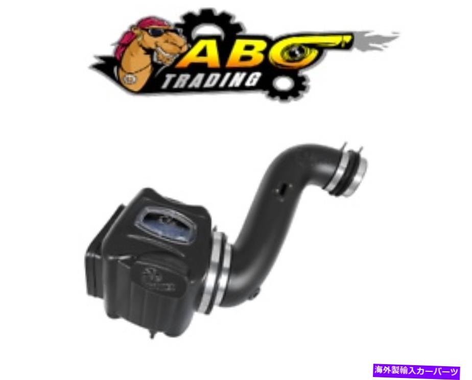 USエアインテーク インナーダクト 07-10シボレー/GMCデュラマックスモメンタムコールドエアインテークシステムのAFE-50-74004 aFe For 07-10 Chevy/GMC Duramax Momentum Cold Air Intake System - 50-74004【並行輸入品】