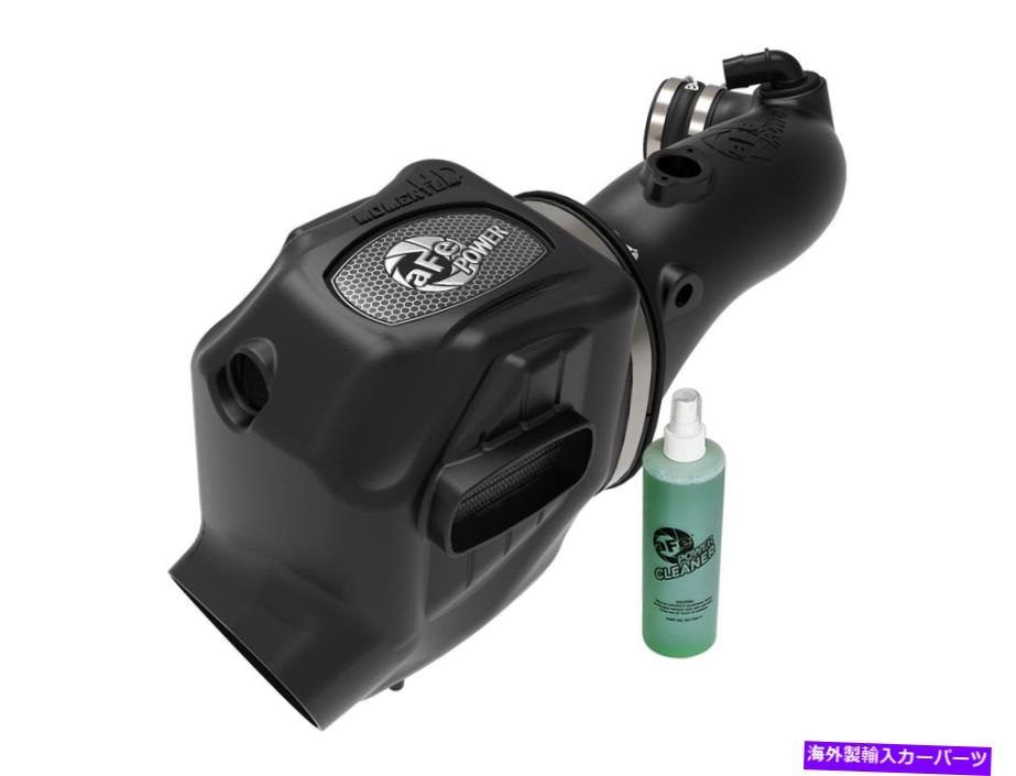 USエアインテーク インナーダクト Momentum HD Pro Dry S Air Intake System AFE Filters Air Intakes and Components Momentum HD Pro DRY S Air Intake System AFE Filters Air Intakes and Components【並行輸入品】