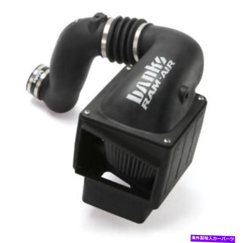 USエアインテーク インナーダクト バンクスパワーGBE42145-D DODGE 5.9L RAM-AIR摂取システム用 Banks Power gbe42145-D for Dodge 5.9L Ram-Air Intake System【並行輸入品】