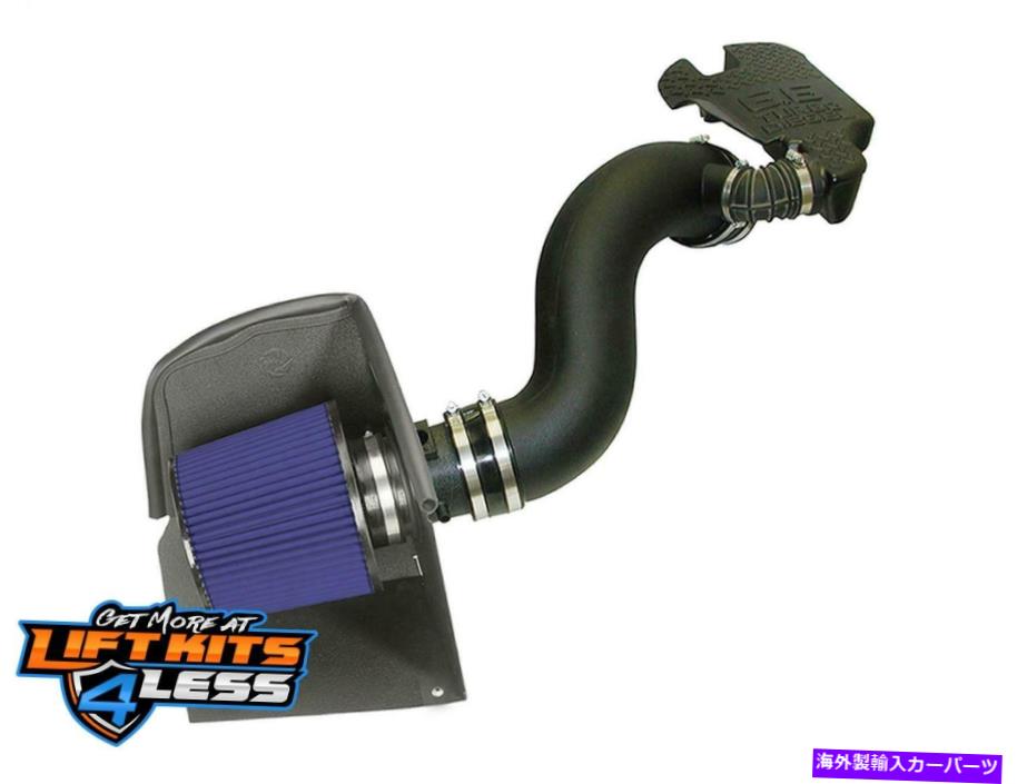 USエアインテーク インナーダクト Magnum Force Stage-2 Pro 5R空気吸気システム Magnum FORCE Stage-2 Pro 5R Air Intake System【並行輸入品】