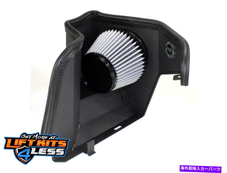 USエアインテーク インナーダクト Magnum Force Stage-1 Pro Dry S Air Intake System Magnum FORCE Stage-1 Pro DRY S Air Intake System【並行輸入品】