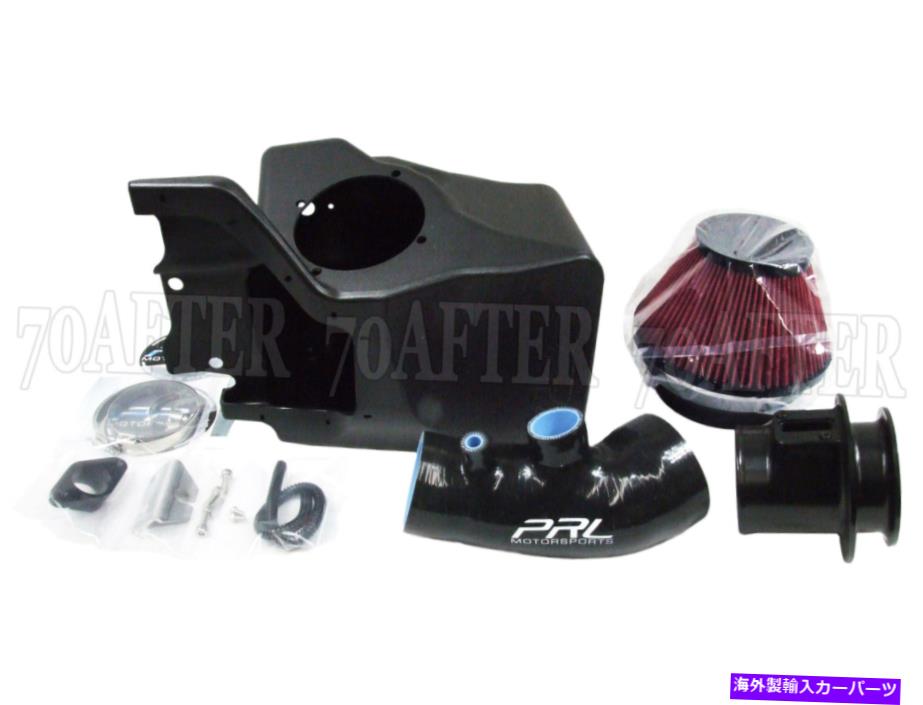 【楽天市場】USエアインテーク インナーダクト PRLストリート1721ホンダシビックタイプR FK8インスックのための大量のコールドエア
