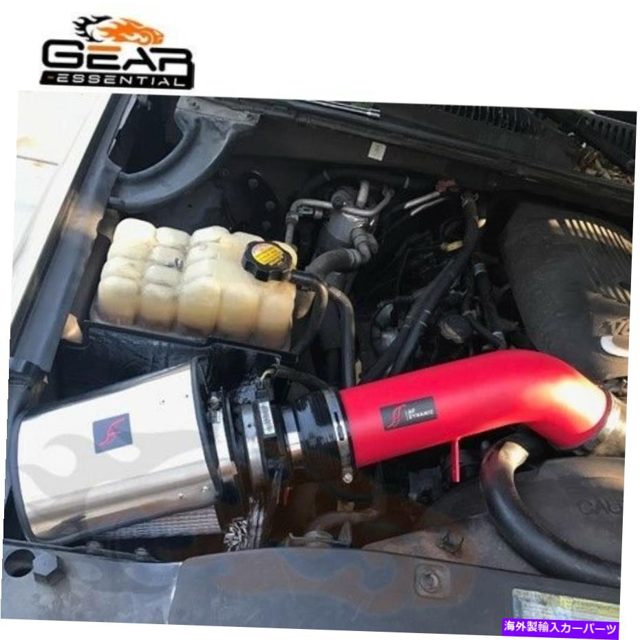 USエアインテーク インナーダクト 99-06 GMC/Chevy V8 4.8L/5.3L/6.0Lヒートシールドコールドエアインテークレッドヒートシールドキット 99-06 GMC/Chevy V8 4.8L/5.3L/6.0L Heat Shield Cold Air Intake RED HeatShield Kit【並行輸入品】|Us Custom Parts Shop USDM