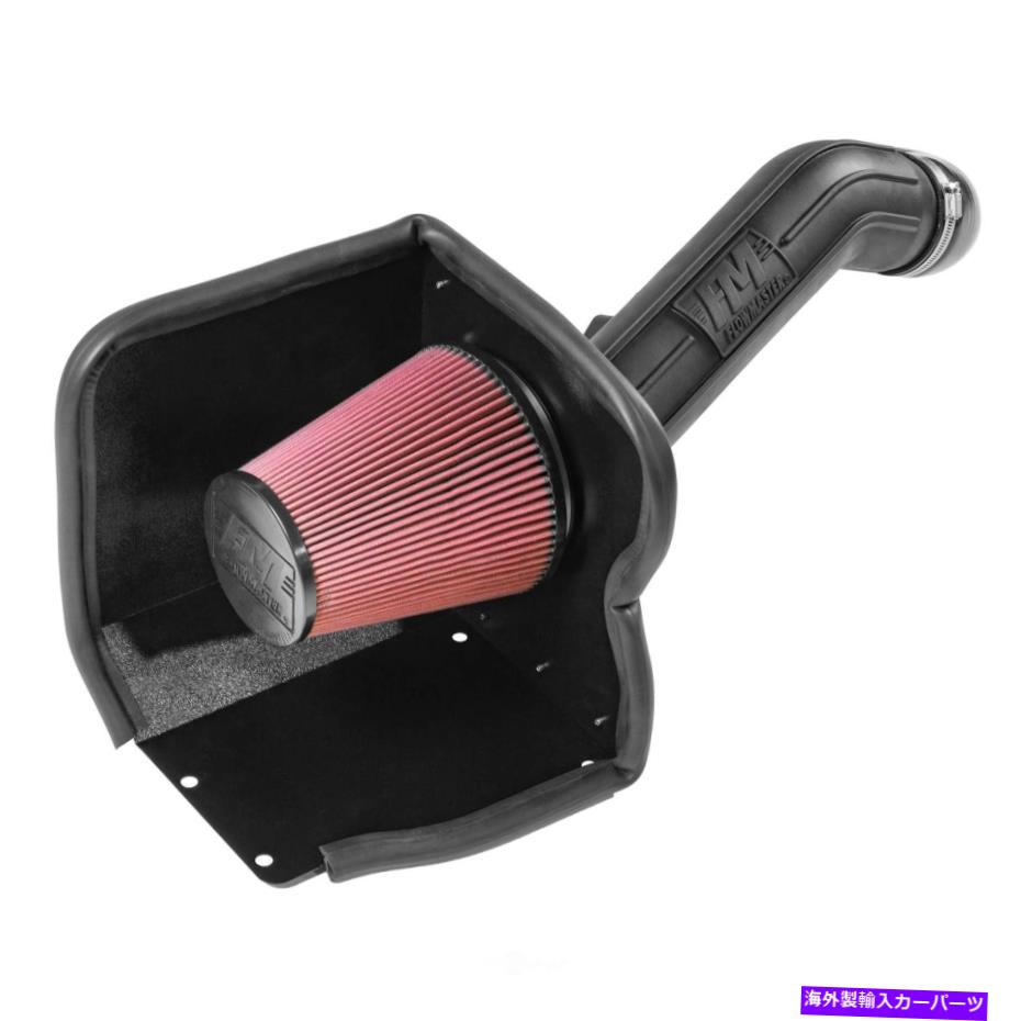 USエアインテーク インナーダクト エアインテークキットフローマスター615138 Air Intake Kit Flowmaster 615138【並行輸入品】