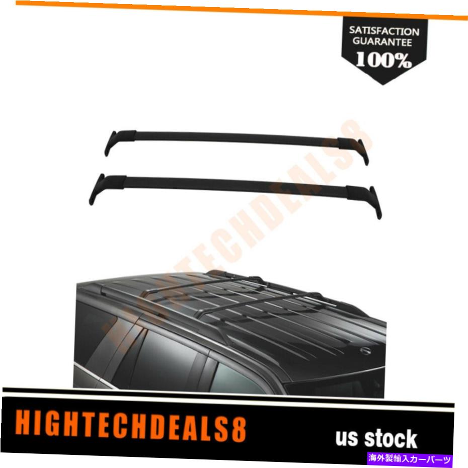 クロスバー ブラックフィット2018リンカーンナビゲータールーフラッククロスバーアルミラールクロスバー Black Fits 2018 LINCOLN NAVIGATOR Roof Rack Cross Bar Aluminum Rails Crossbar【並行輸入品】
