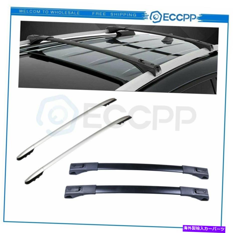 クロスバー 2013-2018のキャリアルーフラックトヨタRAV4アルミクロスバーと鉄道手荷物 Carrier Roof Rack For 2013-2018 Toyota RAV4 Aluminum Cross Bars & rail baggage【並行輸入品】