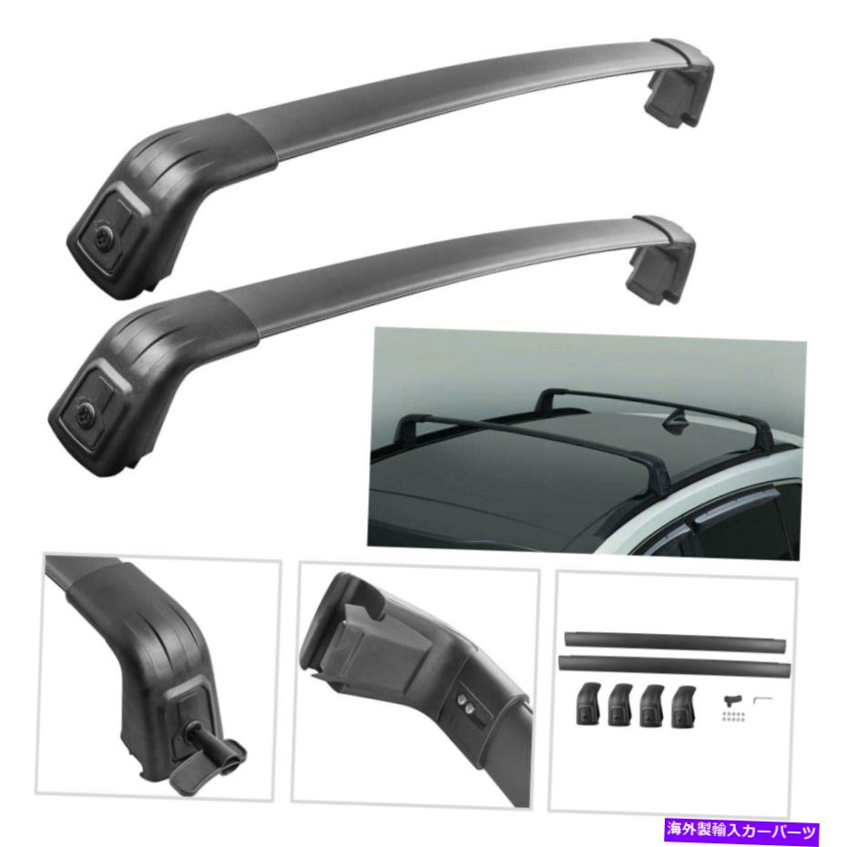クロスバー ペアアルミニウムクロスバールーフラック2016 2017 2018 2019 2020 Kia Sportage Pair Aluminum Cross Bar Roof Rack For 2016 2017 2018 2019 2020 KIA Sportage【並行輸入品】