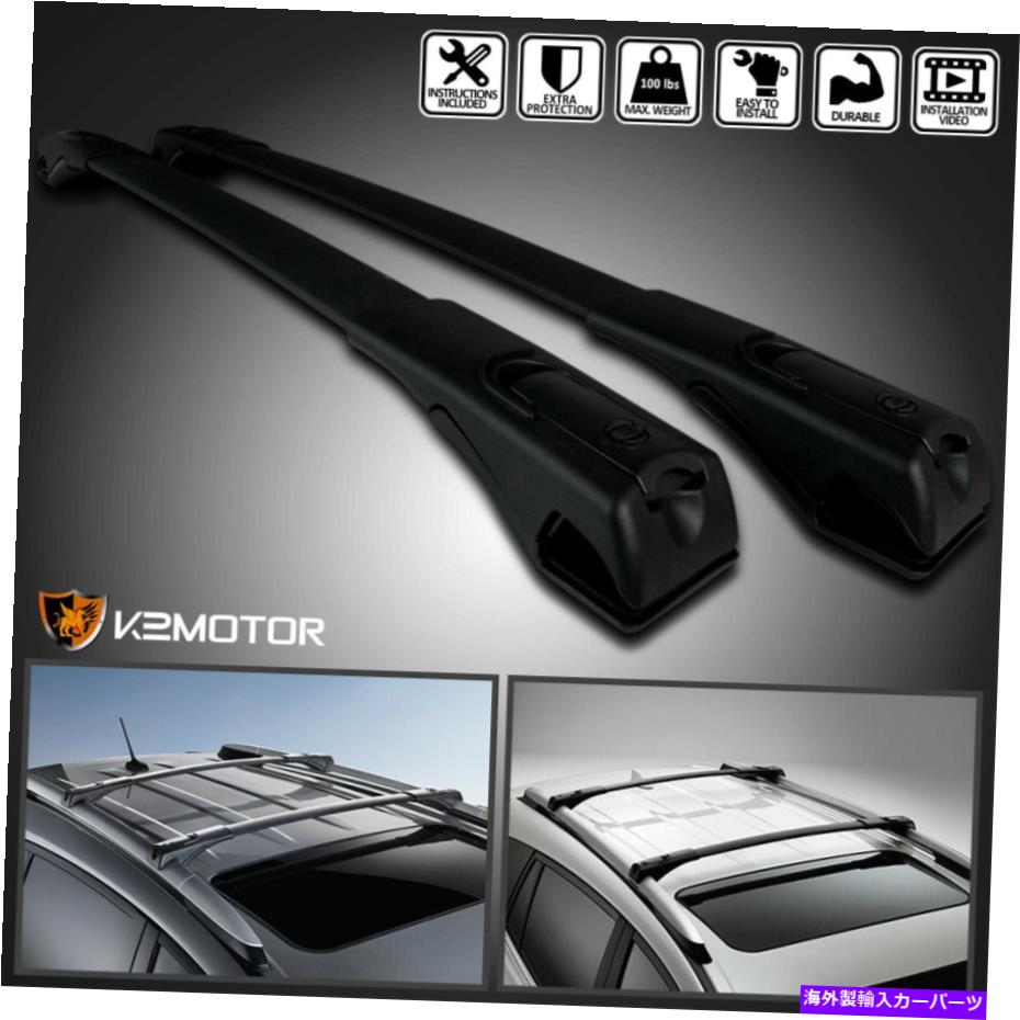 クロスバー 2013-2018トヨタRAV4調整可能な黒いフロントリアルーフトップラッククロスバー Fits 2013-2018 Toyota RAV4 Adjustable Black Front Rear Roof Top Rack Cross Bar【並行輸入品】