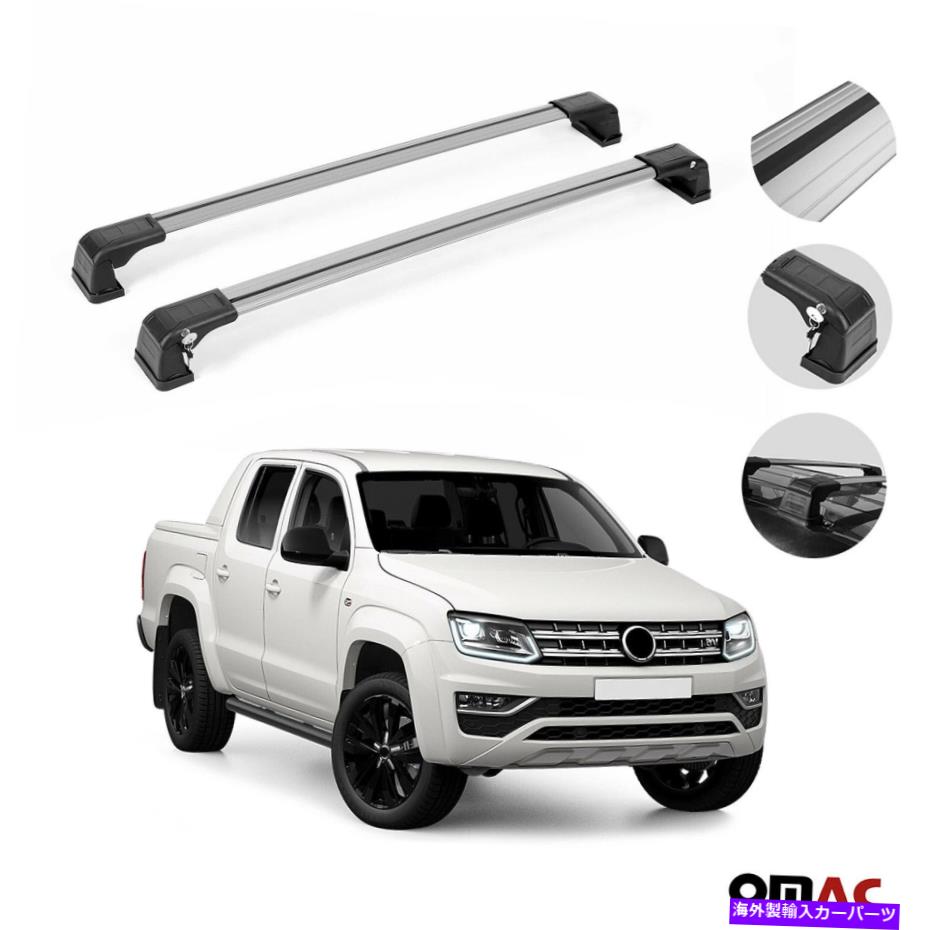 クロスバー ルーフラッククロスバー荷物キャリアシルバーALUセットFITS VW AMAROK 2011-2022 Roof Rack Cross Bars Luggage Carrier Silver Alu Set fits VW Amarok 2011-2022【並行輸入品】