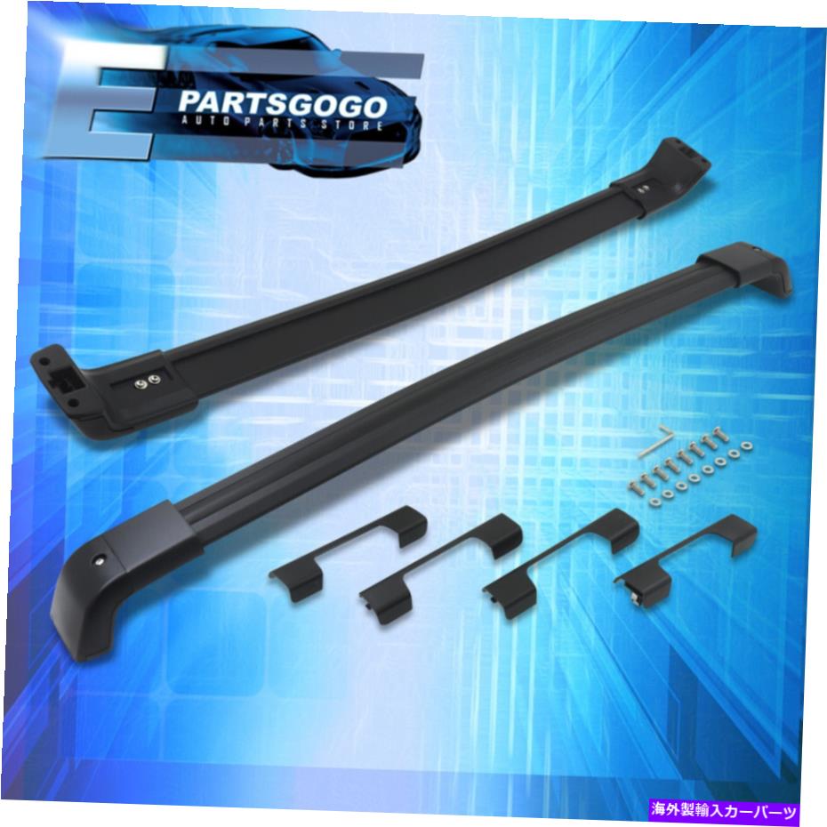 クロスバー 08-16の日産X-Trailアルミニウムルーフラックトップレール貨物荷物クロスバーペア For 08-16 Nissan X-Trail Aluminum Roof Rack Top Rail Cargo Luggage Crossbar Pair【並行輸入品】