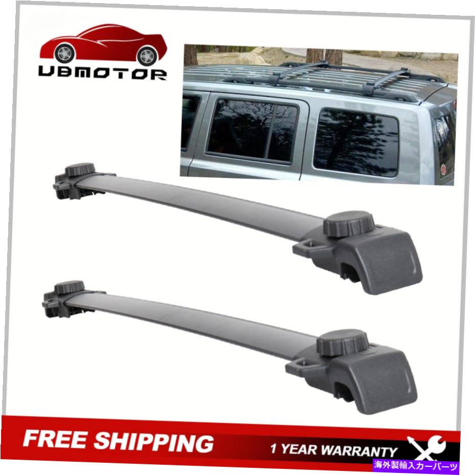 クロスバー ペア2xトップルーフラッククロスバークロスバー2017年7月7日 Pair 2x Top Roof Rack Crossbars Cross Bar For 07-2017 Jeep Patriot Cargo Carrier【並行輸入品】