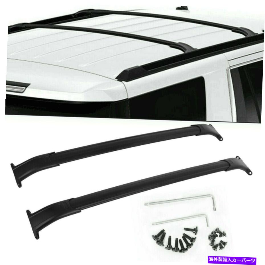クロスバー GMブラックルーフレールクロスバー2015-2020タホ郊外ユーコンXLエスカレードESV OEM GM Black Roof Rail Cross Bars 2015-2020 Tahoe Suburban Yukon XL Escalade ESV OEM【並行輸入品】