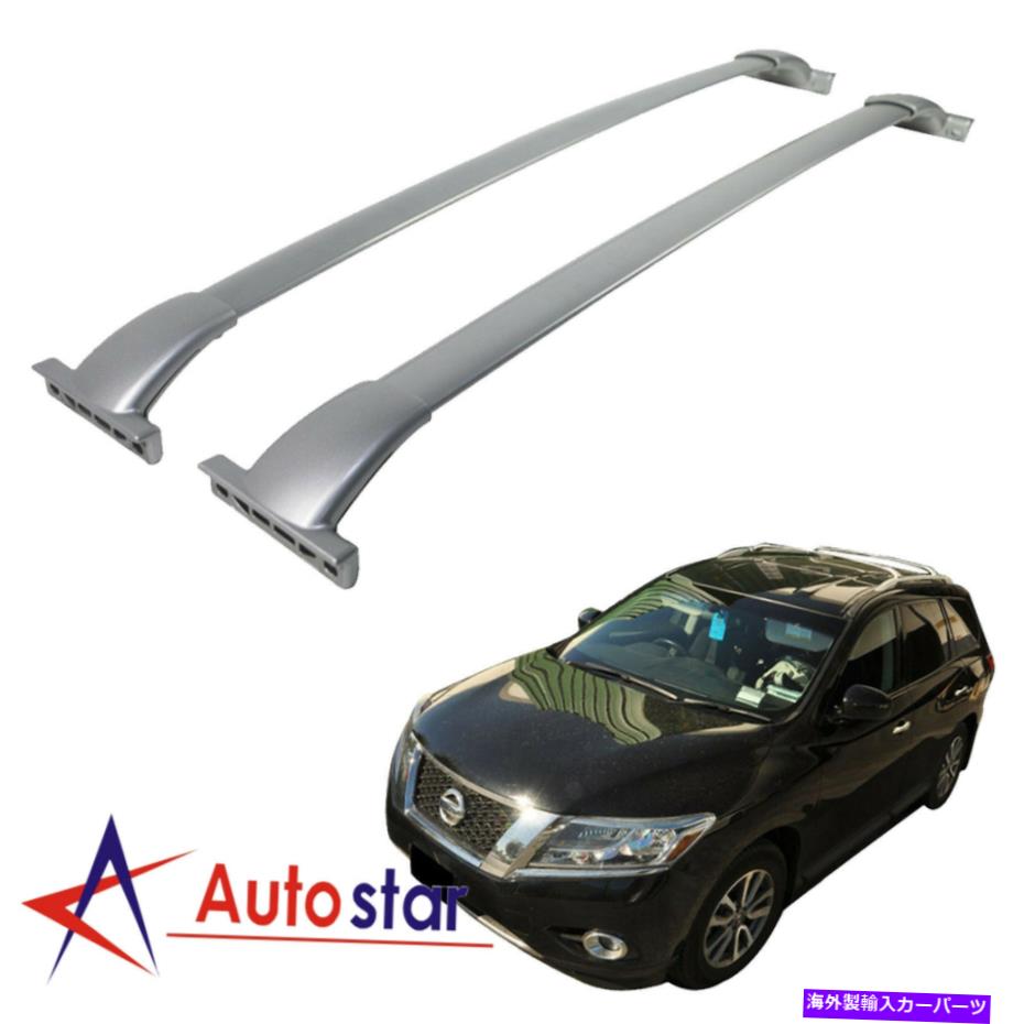 クロスバー 2013-2018の新しいフィット日産パスファインダールーフラッククロスバーセットクロム2pcs New Fits For 2013-2018 Nissan Pathfinder Roof Rack Cross Bar Set Chrome 2pcs【並行輸入品】