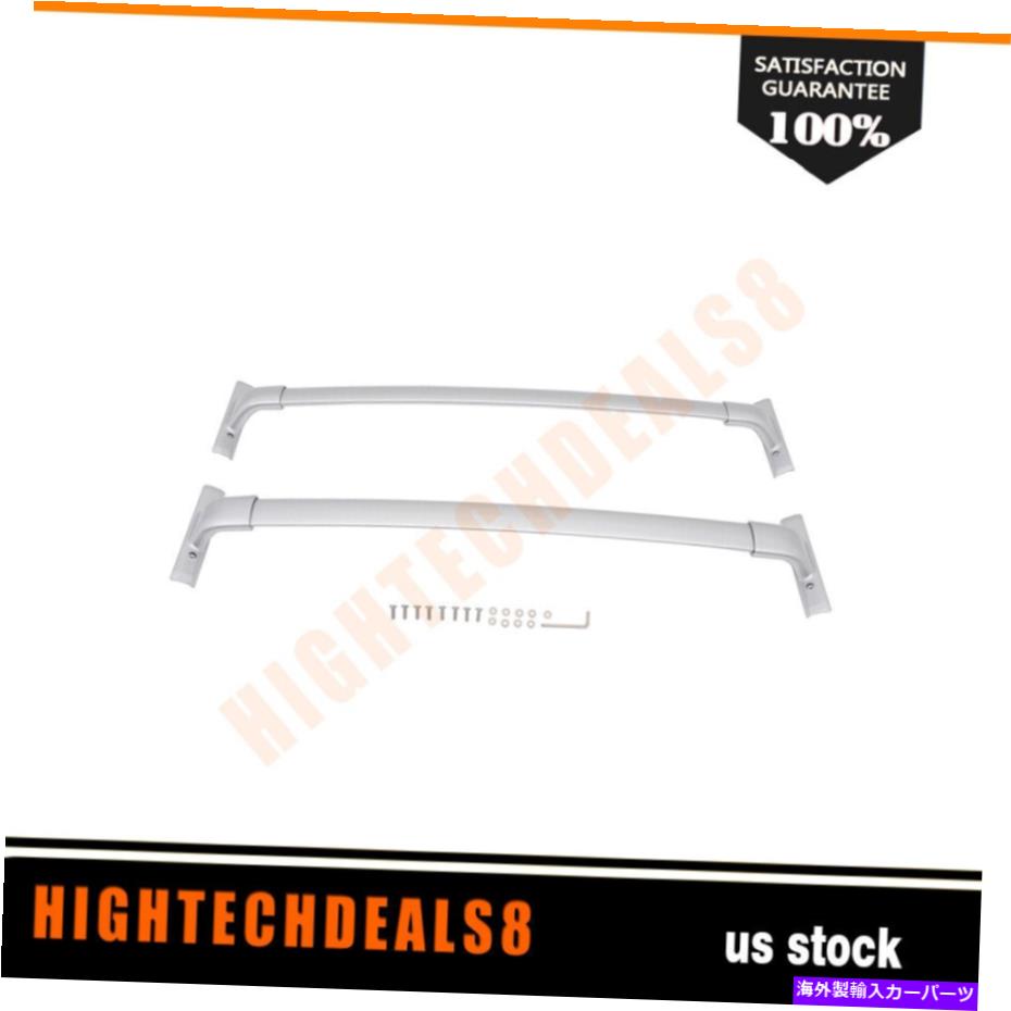 クロスバー 2015-2021のシルバークロスバー日産ムラーノルーフラッククロスバーアルミルール Silver Crossbar For 2015-2021 Nissan Murano Roof Rack Cross Bar Aluminum Rails【並行輸入品】 47,586円