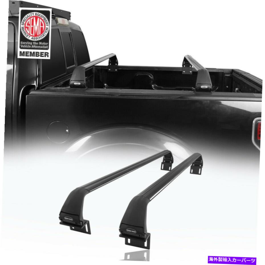 クロスバー 2xトラックベッドABSストレージ荷物クロスバーラック2009-2014 Ford F150＆Raptor 2x Truck Bed ABS Storage Luggage Crossbar Rack For 2009-2014 Ford F150 & Raptor【並行輸入品】