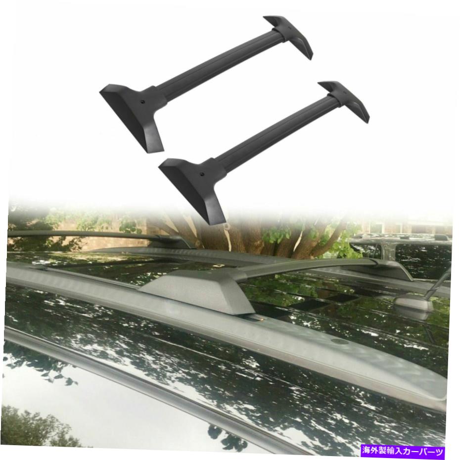 クロスバー 2009-2017のシボレートラバースルーフラックレールクロスバー荷物キャリア For 2009-2017 Chevrolet Traverse Roof Rack Rail Cross Bar Luggage Carrier【並行輸入品】