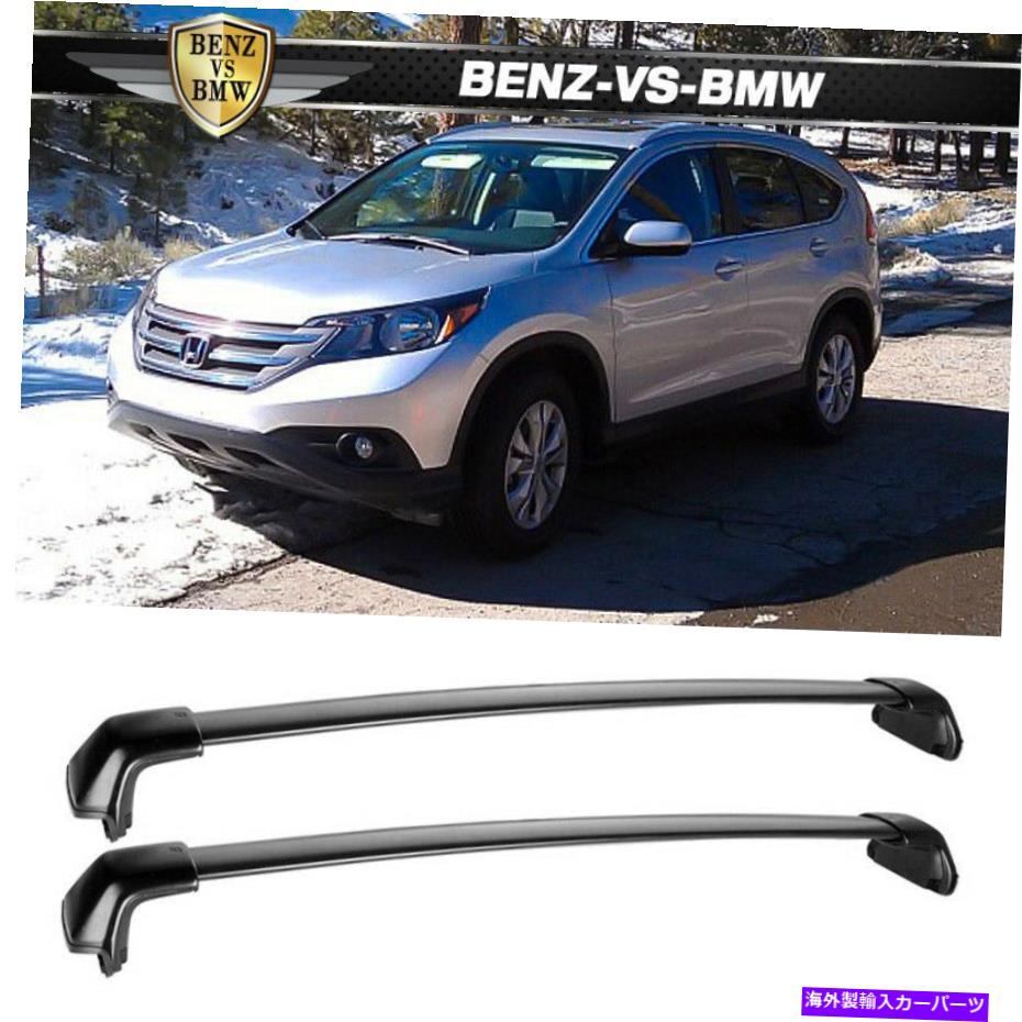 クロスバー 12-16ホンダCRV CR-Vルーフラッククロスバーサイドレール荷物OEスタイルブラック Fits 12-16 Honda CRV CR-V Roof Rack Cross Bar Side Rail Luggage OE Style Black【並行輸入品】 43,901円