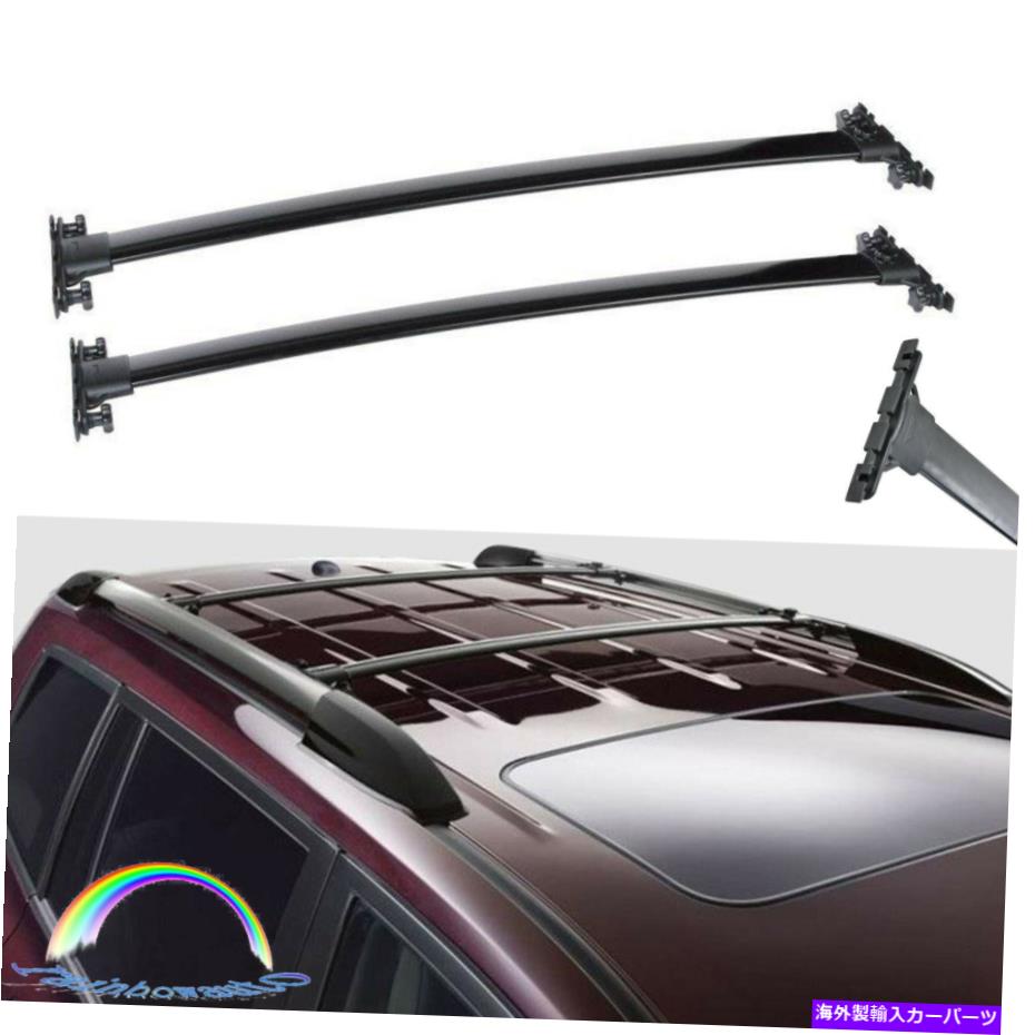 クロスバー 2008-2013トヨタハイランダートップルーフラッククロスバー荷物ブラックニュー For 2008-2013 Toyota Highlander Top Roof Rack Cross Bar Luggage Black New【並行輸入品】