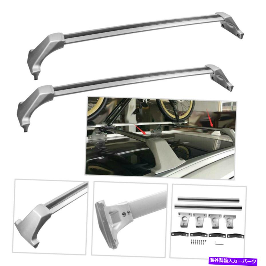 クロスバー 2017-2020キャデラックXT5のアルミニウムキャリア荷物クロスバールーフラック Pair Aluminum Carrier Baggage Crossbars Roof Rack For 2017-2020 Cadillac XT5【並行輸入品】