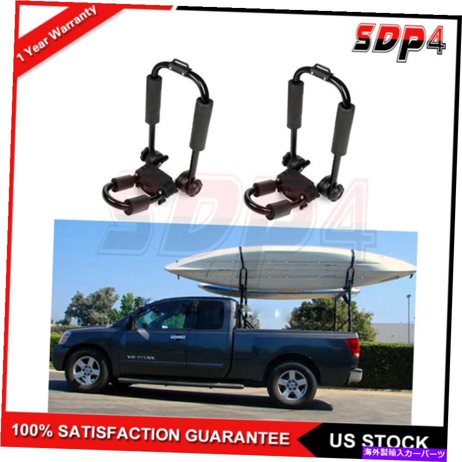 クロスバー ペアカヌーボートカヤックルーフラックカーSUVトラックトップマウントキャリアJクロスバー Pair Canoe Boat Kayak Roof Rack Car SUV Truck Top Mount Carrier J Cross Bar【並行輸入品】