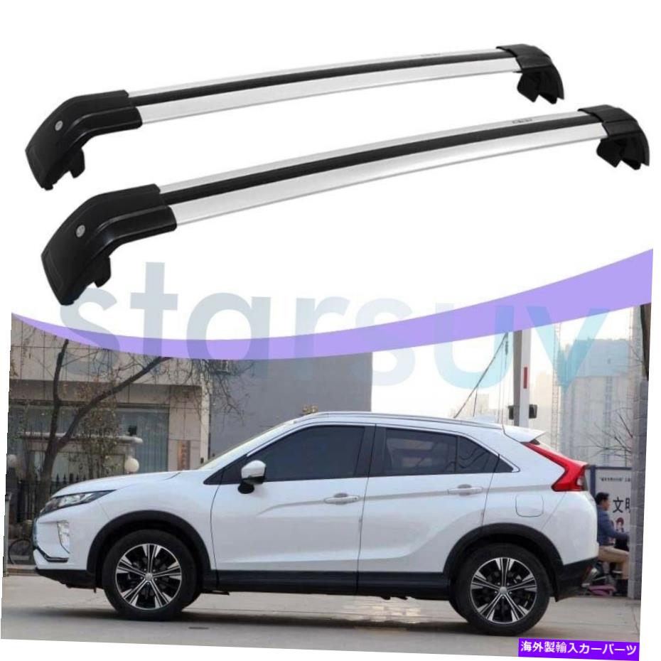 クロスバー Mitsubishi Eclipse Cross 2018-2022クロスバーアンチ盗難ルーフラックレール用 For Mitsubishi Eclipse Cross 2018-2022 Cross Bar Anti-Theft Roof Rack Rail【並行輸入品】