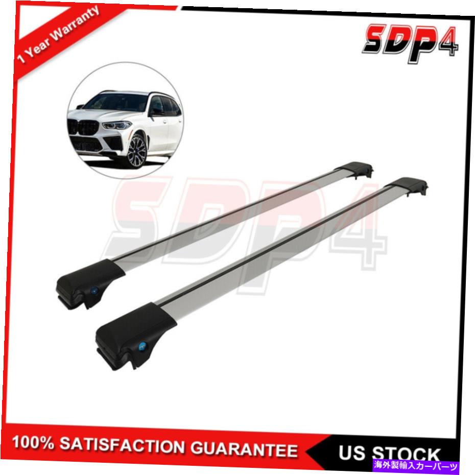 クロスバー 2004-2013のルーフラッククロスバーBMW x5シルバーペア荷物キャリアクロスバー Roof Rack Cross Bar For 2004-2013 BMW X5 Silver Pair Luggage Carrier Crossbar【並行輸入品】 44,902円
