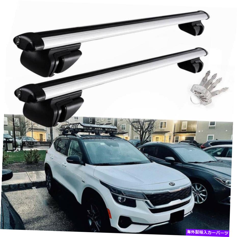 クロスバー 車のトップルーフラッククロスバー荷物キャリアシルバーセットfor kia seltos s 2020-22 Car Top Roof Rack Cross Bars Luggage Carrier Silver Set For Kia Seltos S 2020-22【並行輸入品】