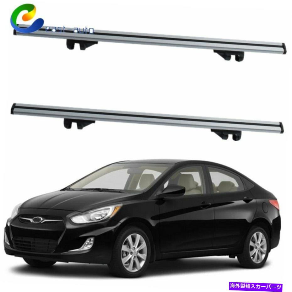 クロスバー ルーフラックユニバーサル2 x 48 \