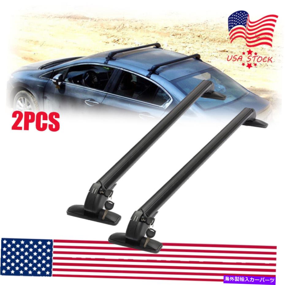 クロスバー ペアカートップラックレール荷物キャリア荷物荷物屋根クロス合金バー付き米国 Pair Car Top Rack Rail Luggage Carrier Baggage Roof Cross Alloy Bar w/ Lock USA【並行輸入品】